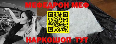 твердый Донецк