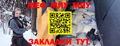 СК Туймазы