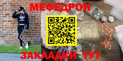 бутик Донской