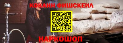 бутик Донской
