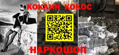 бошки Тулун