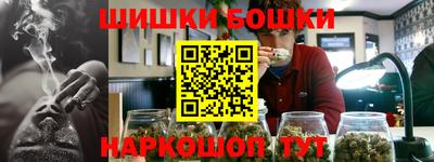 метамфетамин Дубна