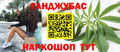 твердый Донецк
