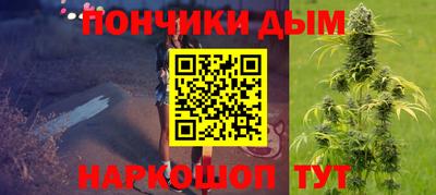 твердый Донецк