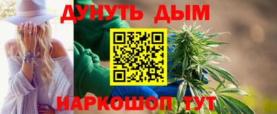 метамфетамин Дубна