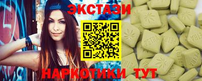 твердый Донецк