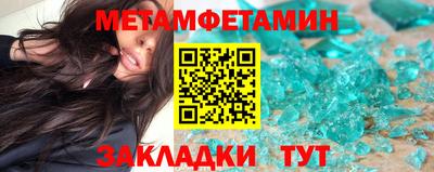 бутик Донской