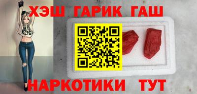 метамфетамин Дубна