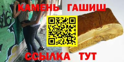 метамфетамин Дубна