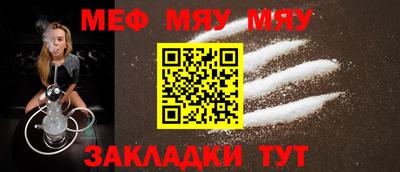 бутик Донской